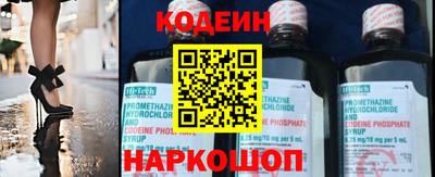 гидропоника Обь