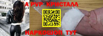 гидропоника Обь