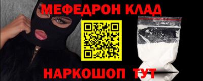 мдпв Обнинск