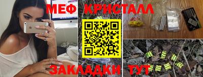 прущий лед Нягань