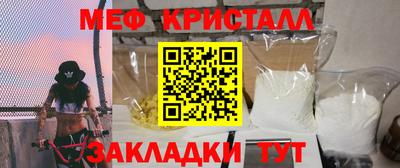 дистиллят марихуана Первоуральск