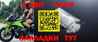 кокаин колумбия Партизанск