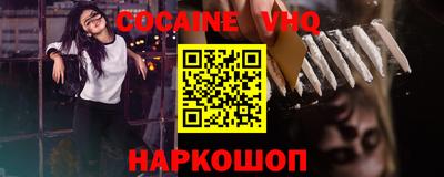 мдпв Обнинск