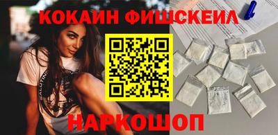 прущий лед Нягань