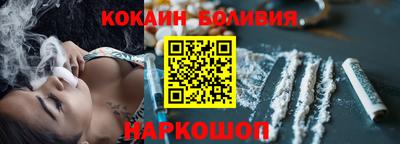 гидропоника Обь