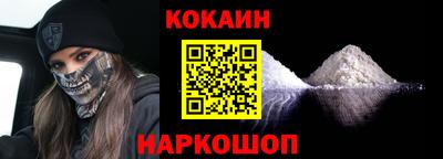 гидропоника Обь