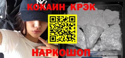 гидропоника Обь