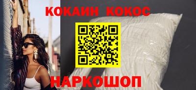 мдпв Обнинск