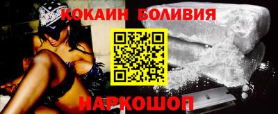 мдпв Обнинск