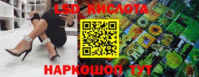 прущий лед Нягань