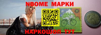 мдпв Обнинск