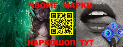 мдпв Обнинск