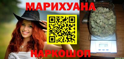 гидропоника Обь