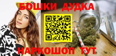 гидропоника Обь
