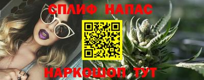 прущий лед Нягань