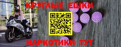 мдпв Обнинск