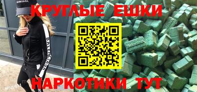 гидропоника Обь
