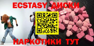 гидропоника Обь