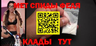 прущий лед Нягань