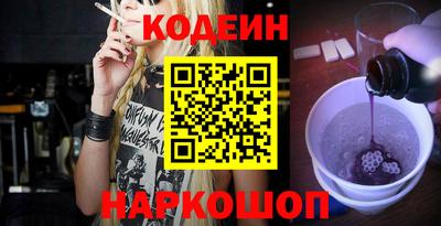 мдпв Обнинск