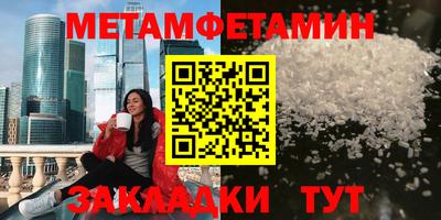 мдпв Обнинск