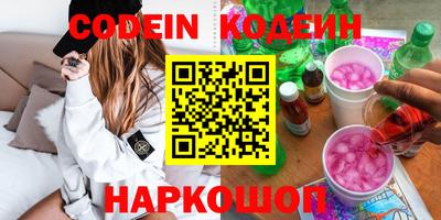 прущий лед Нягань