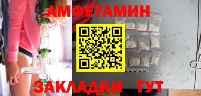 мдпв Обнинск