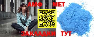 прущий лед Нягань