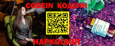 гидропоника Обь