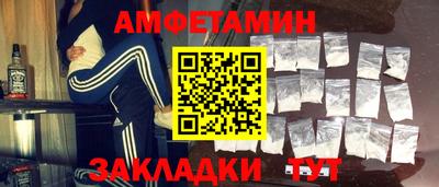 мдпв Обнинск