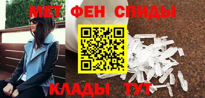 гидропоника Обь