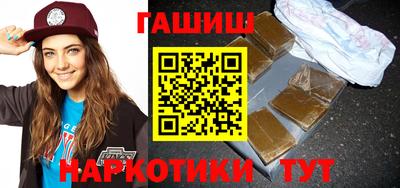 прущий лед Нягань