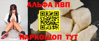 гидропоника Обь