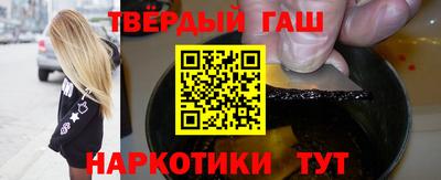 прущий лед Нягань