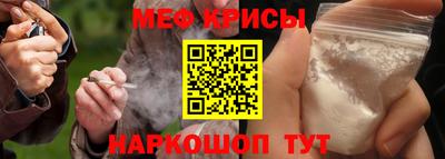 мдпв Обнинск