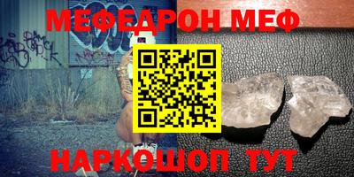 кокаин колумбия Партизанск