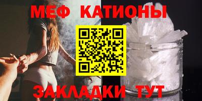 мдпв Обнинск