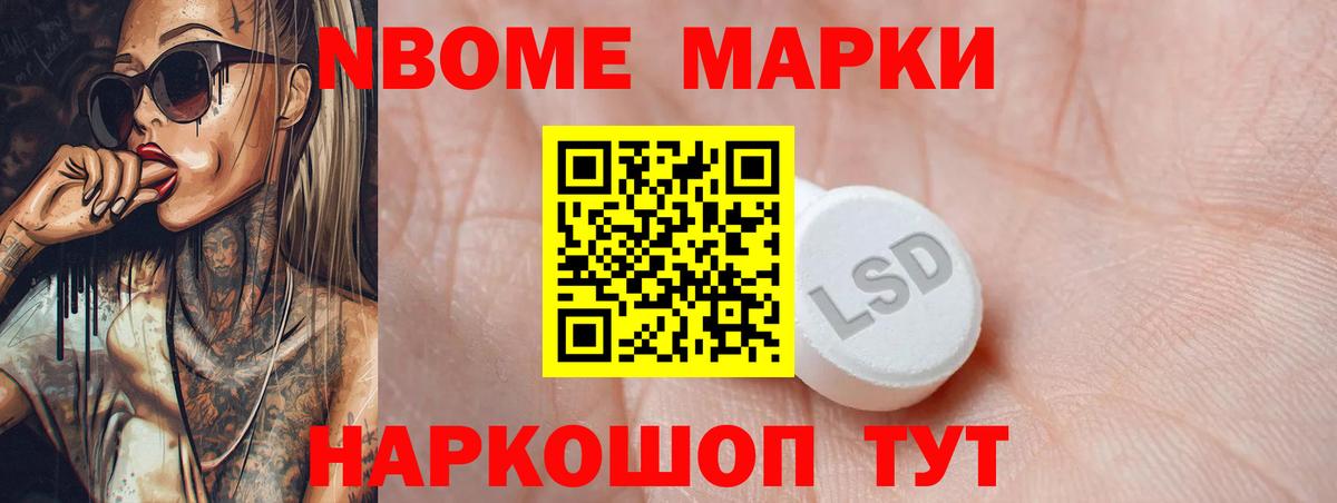 ЛСД экстази кислота  ЛСД экстази  Лсд 25 экстази кислота  Сегежа  Вход с VPN 